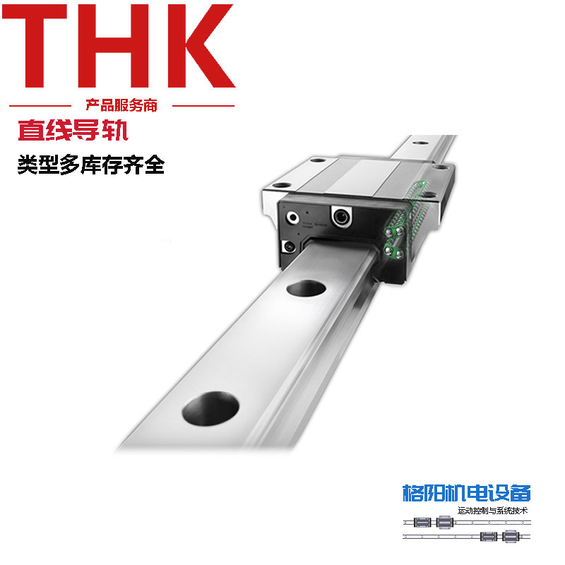 THK重负荷型导轨，大型机床滑块， SRN35LC